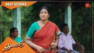 Thalattu - Best Scenes | Full EP free on SUN NXT | 28 July 2021 | Sun TV | Tamil Serial