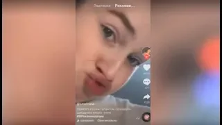 Tik Tok заходит слишком далеко 2