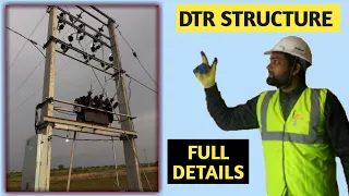 DTR STRUCTURE ll parts ll working