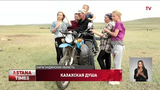 Дети не говорят по-русски: неказахская семья о жизни в Казахстане