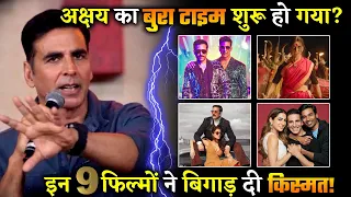 These 9 flop films Given By Akshay Kumar.