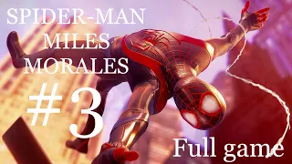 Marvel Spider-Man Miles Morales [PS5] | Gameplay Walkthrough part 3 | no commentary | fullgame |