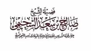 #جيش_تويتر اسمع خالد الراشد و محمد حسان يتغنيان ببيت شعر لوحدة الوجود وهنا الرد على ضلالهما