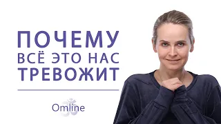 Тета хилинг | Путешествия во времени | Жалость к себе | Причина лишнего веса