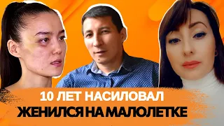 КАРИНА МАМАШ 10 ЛЕТ АДА/ ДИПЛОМАТ САКЕН МАМАШ ПЕРВЕРТ-ЭФЕБОФИЛ