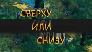 3# Valheim - Гайд? Как правильно добывать руду