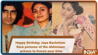 Happy Birthday Jaya Bachchan: Rare Pics Of The Abhimaan Actress