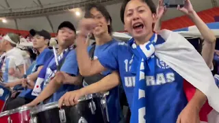 Japanese fans celebration | germany vs japan highlights | world cup