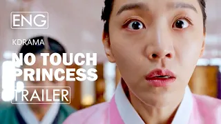 No Touch Princess (2020)ㅣK-Drama Trailersㅣ5