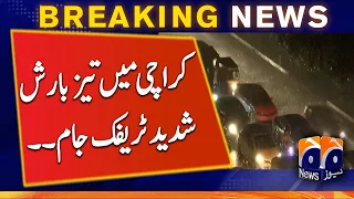 Heavy Rains, Heavy Traffic Jams in Karachi - GEO NEWS - 22 June 2022