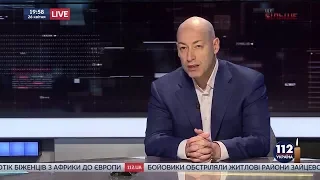 Гордон: Национальной идеей Украины должно стать возвращение уехавших на заработки украинцев домой