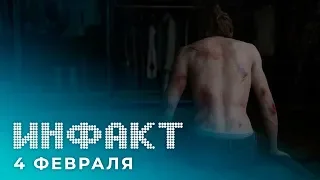 Секс в The Last of Us Part II, мини-квесты Cyberpunk 2077, новая Ratchet & Clank, Metroid Prime 4...