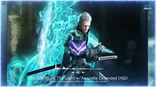 Devil May Cry 5   Bury The Light Boss Dante Battle Theme Extended Mix HQ High Quality   DMC5SE   You
