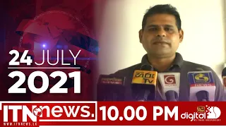 ITN News 2021-07-24 | 10.00 PM