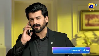 Rang Mahal - Ep 64 Promo - Tonight at 9:00 PM only on Har Pal Geo