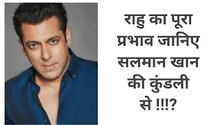 #salmankhan Full Horoscope Analysis??