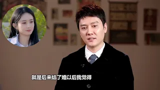 冯绍峰无意提起赵丽颖，留意他对颖宝的称呼，网友：后悔离婚了