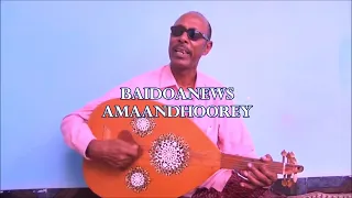 XASUUSTII HEESIHII UU TIRIYEY ABWAAN SAHAL MACALIN CIISE IYO HEESTII IIDOW - IYO ABDULLAHI DHUUBOW