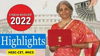 Union Budget 2022-23 ||  Union Budget  highlight || budget for hcs || Star IQ Education