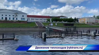 В Рыбинске изменяется график движения теплоходов «Метеор-218» и «Московский-7» на 16 июня 2020 года