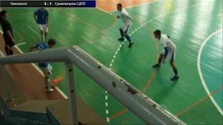 "Технология" - "Сумыхимпром-СДПУ" 3:2| HighSportLive | HSL Eye Sport live