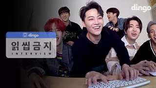 GOT7 REAL LIFE AND STORY | SPECIAL CLIP FOR FANS