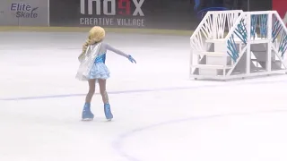 Frozen (Elsa) Skate Asia 2018 - 5 Years Old