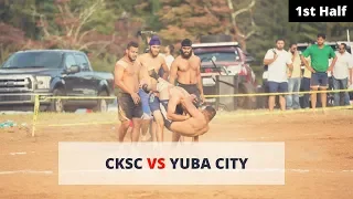 KABADDI CUP VA 2017 - Match 4 CKSC vs Yuba City 1st half