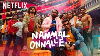 Nammal Onnalle Ft. Varkey, @officialFejo & @BECHEEKHA  | Malayalam Music Video | Netflix India