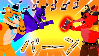 Spirit Forme Glamrock Freddy | FNAF JoJo Reference | FNAF: Security Breach Animation [Moon Animator]