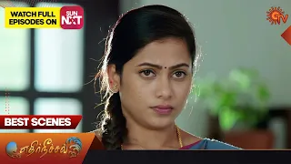 Ethirneechal - Best Scenes | 27 March 2023 | Tamil Serial | Sun TV