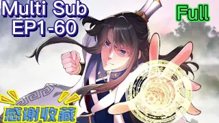 ✨🎉【New】【Full】【Multi Sub】Awakening The Favorability System S1 EP1-60