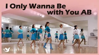 I Only Wanna Be with You AB - Line Dance / Beginner