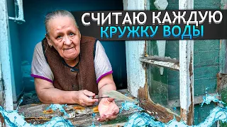 МЫ ЗДЕСЬ ВЫЖИВАЕМ . Калужская область. Козельский р.н; д. Клюксы