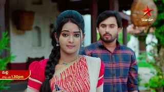 Malli - Promo | 16th Nov 2022 | Star Maa Serials | Mon-Sat at 1.30 pm |Star Maa