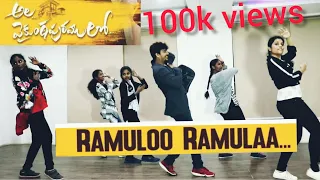 Ramulo Ramula Full Video Song | AlaVaikuntapuram lo | Allu Arjun | Dance by Chax Studio