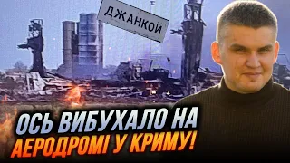 ⚡️ФОТО ЗГАРИЩА підірвало МЕРЕЖУ! вигоріло С-400 і ЩЕ… дрони дістали радіолокатори рф | КИРИЧЕВСЬКИЙ