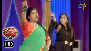 Extra Jabardasth | Intro | 22nd June 2018 | ETV Telugu