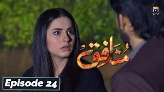 Munafiq - Episode 24 - 27th Feb 2020 - HAR PAL GEO