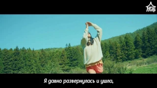 Lee Hyori — Seoul feat  Killagramz [рус саб]