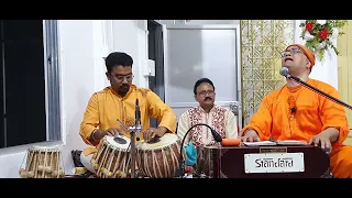 Mai gulam tera. tu debaan mera  by SWAMI KRIPAKARANANDA MAHARAJ