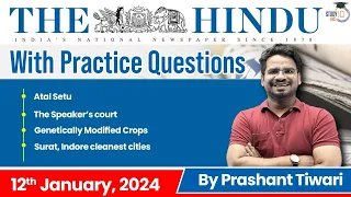 The Hindu Analysis by Prashant Tiwari | 12 January | Current Affairs Today | StudyIQ