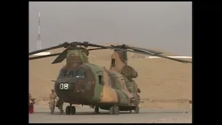 Spanish CH-47 Chinook in Afghanistan (2008)