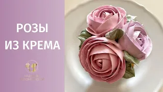 Розы из белкового крема. Как украсить торт и капкейки