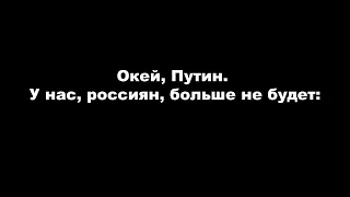 ГРУЗ 200 – вместо технологий! Россию покидают мировые бренды