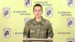 Вікторія Данильчук представник прес-центру ООС 06.10.2018