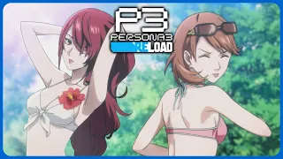 Yakushima Summer Trip - Persona 3 Reload