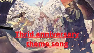 Onmyoji arena 3rd anniversary full song