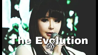 The Evolution of 2NE1 PARK BOM (박봄)  - SONGS [2006-2019]