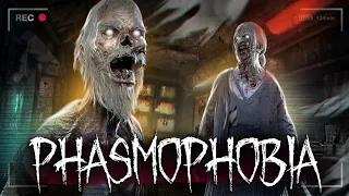 ДАВНО ТАК НЕ СМЕЯЛИСЬ В ФАЗМЕ ● PHASMOPHOBIA